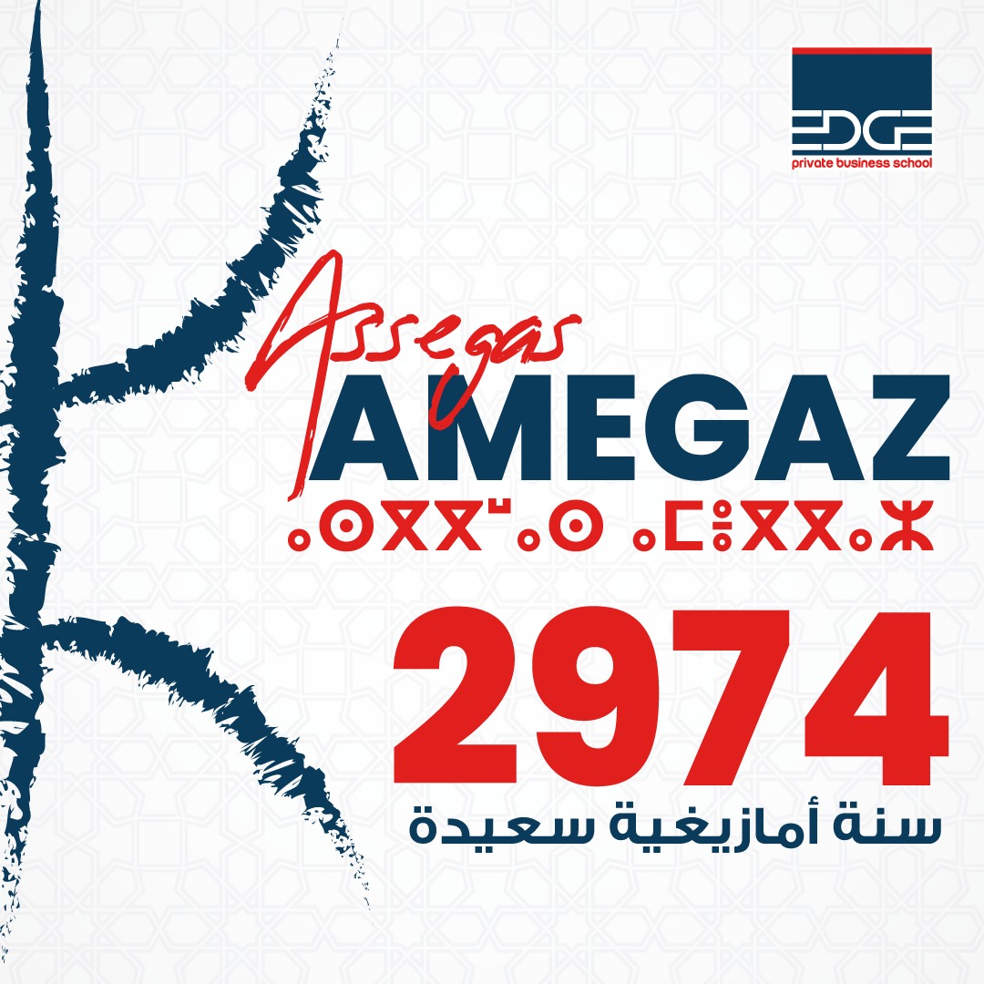 Célébration de l'année amazighe